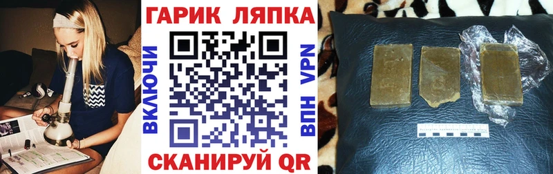 Купить наркотики Казань COCAIN  Галлюциногенные грибы  АМФ  Бошки Шишки  Alpha-PVP  Меф 