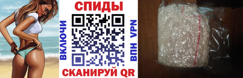 наркотики Казань Амфетамин Premium