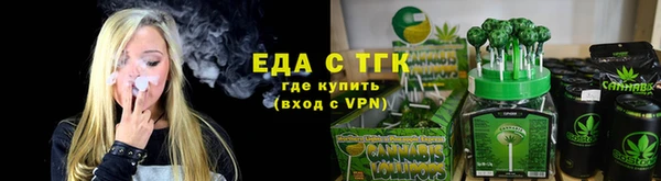 каннабис Нея
