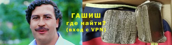 скорость Нефтегорск