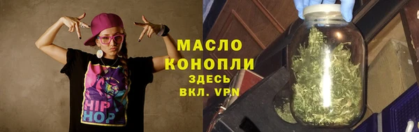 каннабис Нея