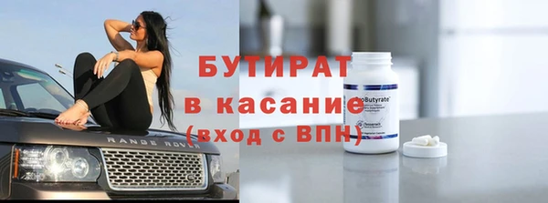 каннабис Нея