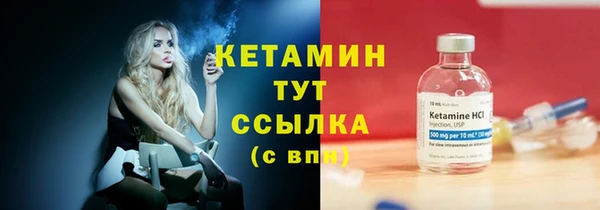скорость Нефтегорск