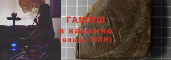 скорость Нефтегорск