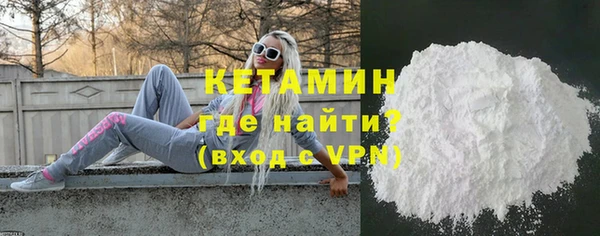 скорость Нефтегорск