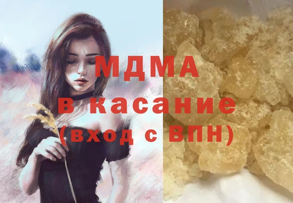 каннабис Нея