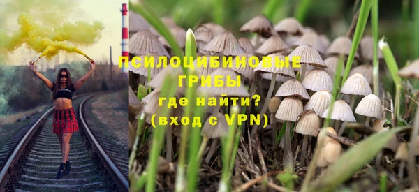 каннабис Нея