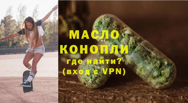 каннабис Нея