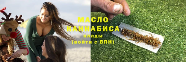 скорость Нефтегорск