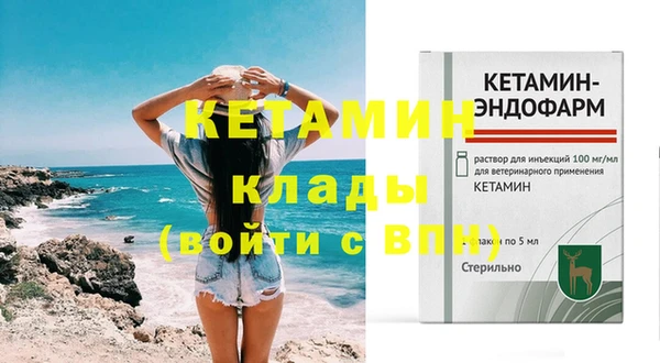 каннабис Нея