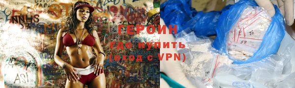 меф VHQ Суровикино