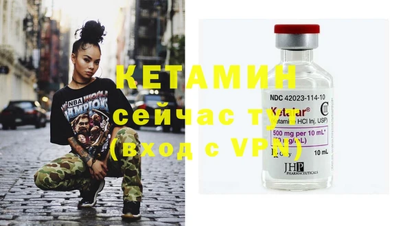 каннабис Нея
