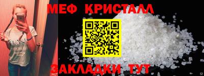 герыч Гатчина