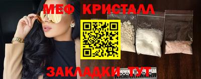 ешки Гагарин