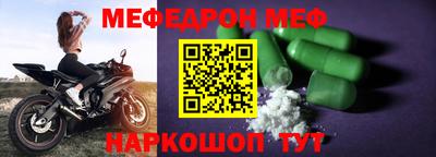 герыч Гатчина