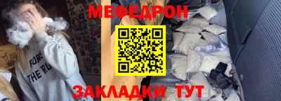 ешки Гагарин