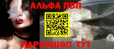 ECSTASY Балаково