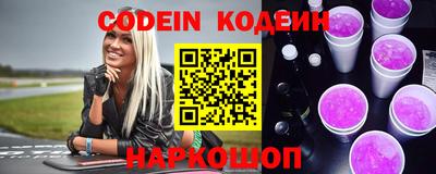 амфетамин Балашиха