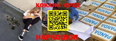 ешки Гагарин
