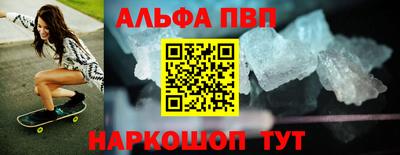 герыч Гатчина