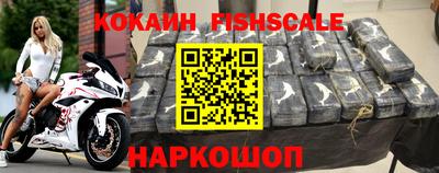 ALPHA-PVP Гай