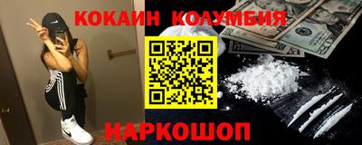 герыч Гатчина
