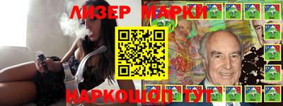 амфетамин Балашиха