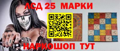 герыч Гатчина