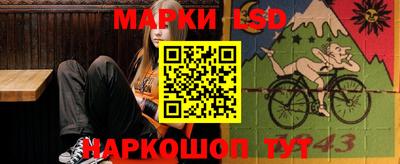 ECSTASY Балаково