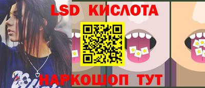 ECSTASY Конаково