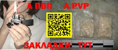 герыч Гатчина