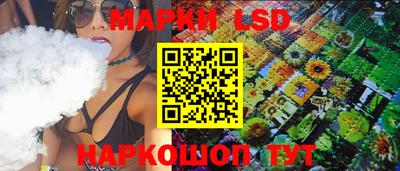 амфетамин Балашиха