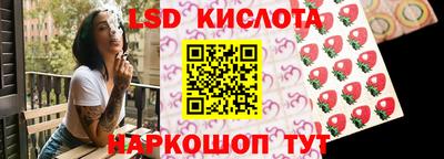 ешки Гагарин