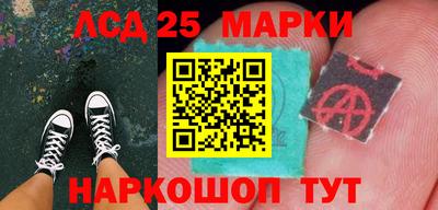 ALPHA-PVP Гай