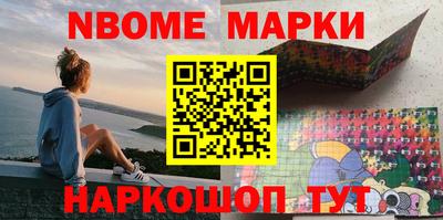 ALPHA-PVP Гай