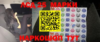 герыч Гатчина