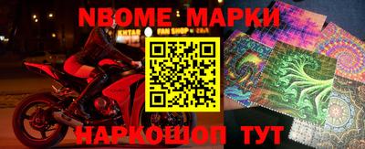 ECSTASY Балаково