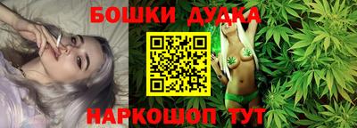 герыч Гатчина