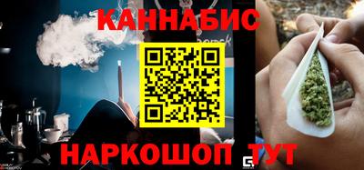 ешки Гагарин