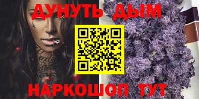 ECSTASY Балаково