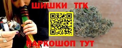 амфетамин Балашиха