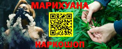 ECSTASY Балаково