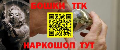 герыч Гатчина