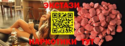 ешки Гагарин