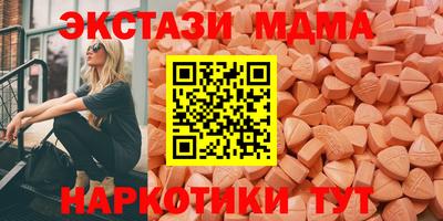 герыч Гатчина