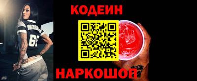 ешки Гагарин