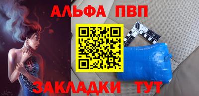 ECSTASY Балаково