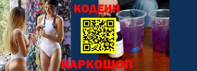 герыч Гатчина