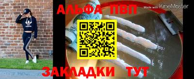 ешки Гагарин