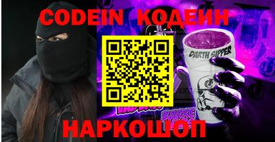ешки Гагарин